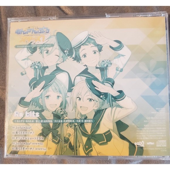 Ensemble Stars Ra*bits cd Joyful Box Japan Music vol 7 Unit Song - Picture 3 of 11